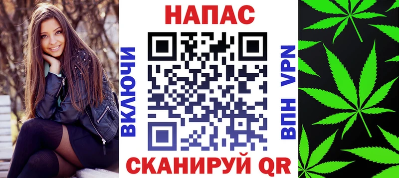 Наркотические вещества Ивангород АМФЕТАМИН  МЕТАМФЕТАМИН  Codein  Меф мяу мяу  Каннабис 