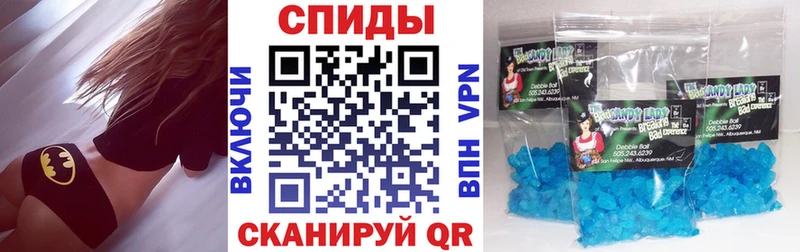 Amphetamine 98%  цены   Ивангород 