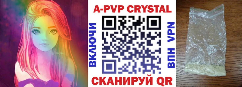 Alfa_PVP VHQ  площадка как зайти  Ивангород  даркнет сайт 