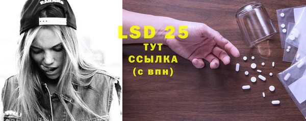 наркотики Вязники