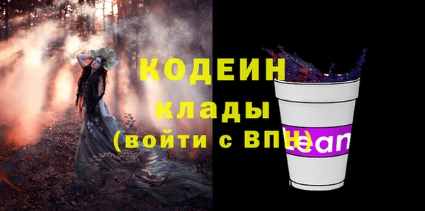 меф Володарск
