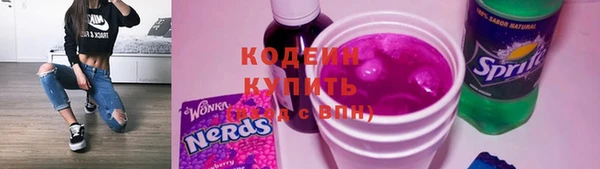 меф Володарск