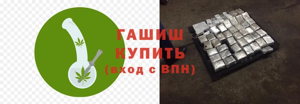 наркотики Вязники