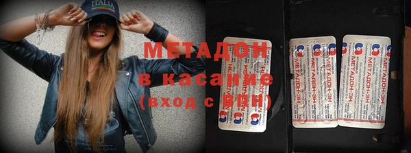 винт Вяземский
