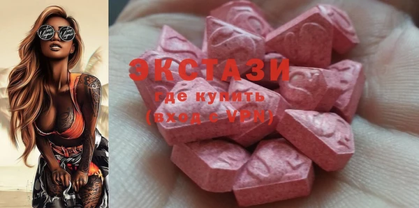 наркотики Вязники