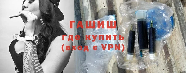 меф Володарск