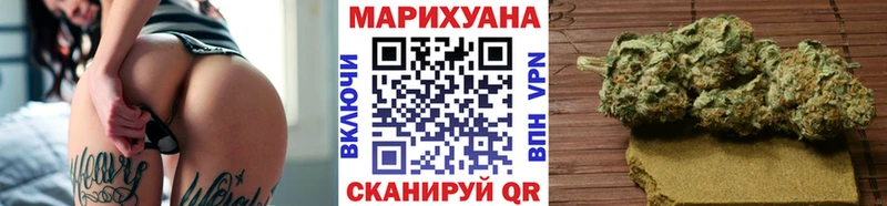 Марихуана гибрид  kraken рабочий сайт  Ивангород 